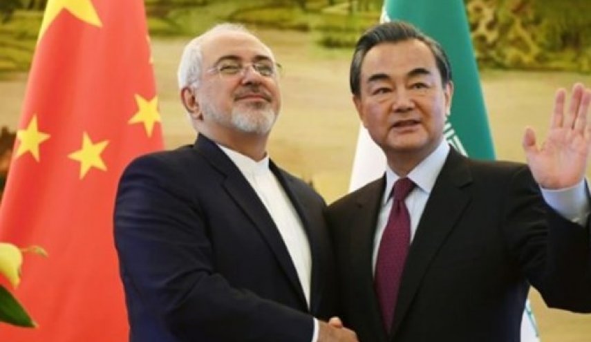 ايران والصين تشددان على دعم الاتفاق النووي