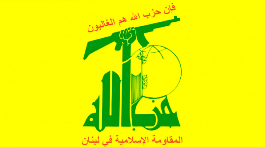 تجمع المحامين في حزب الله يستنكر التدخلات الوقحة للسفيرة الأميركية