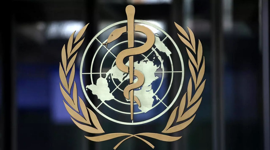 تصريح هام من الصحة العالمية حول ظهور 