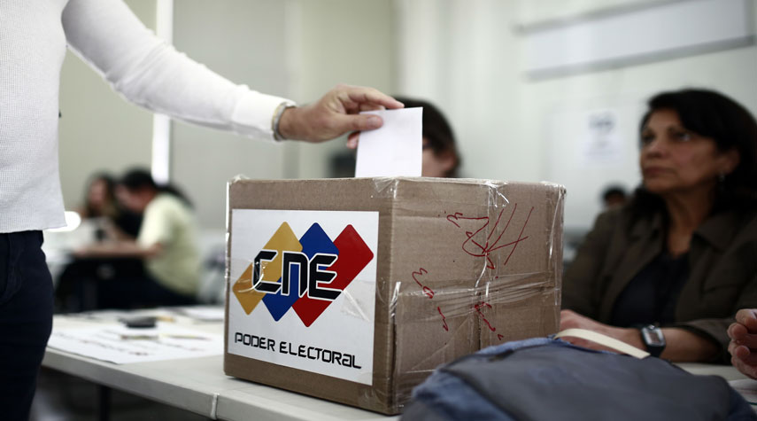 فنزويلا تحدد 6 ديسمبر موعداً للانتخابات التشريعية