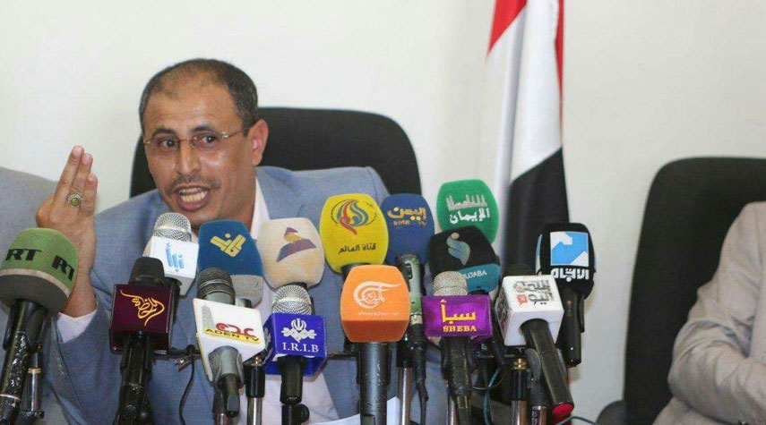 اليمن يدين الغارات الهستيرية على صنعاء