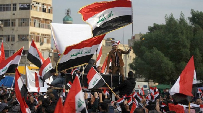 العراق... تظاهرة تندد باساءة الإعلام السعودي للسيد السيستاني