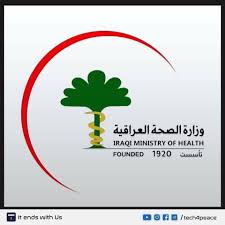 الصحة العراقية تعلن الموقف الوبائي اليومي للاصابات بفيروس كورونا