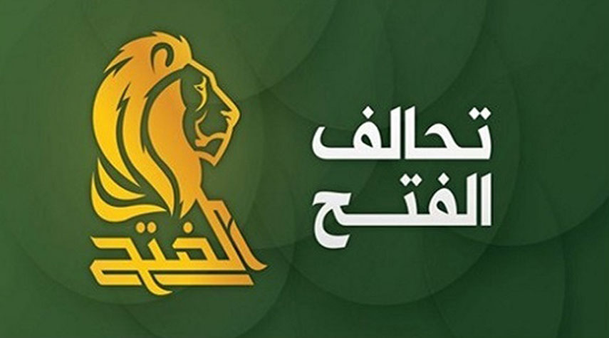 العراق... الفتح يدعو الكاظمي لتبني ملف الاحتجاجات الشعبية 