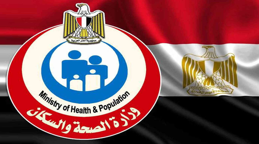 الصحة المصرية تحذّر من التهاون مع كورونا