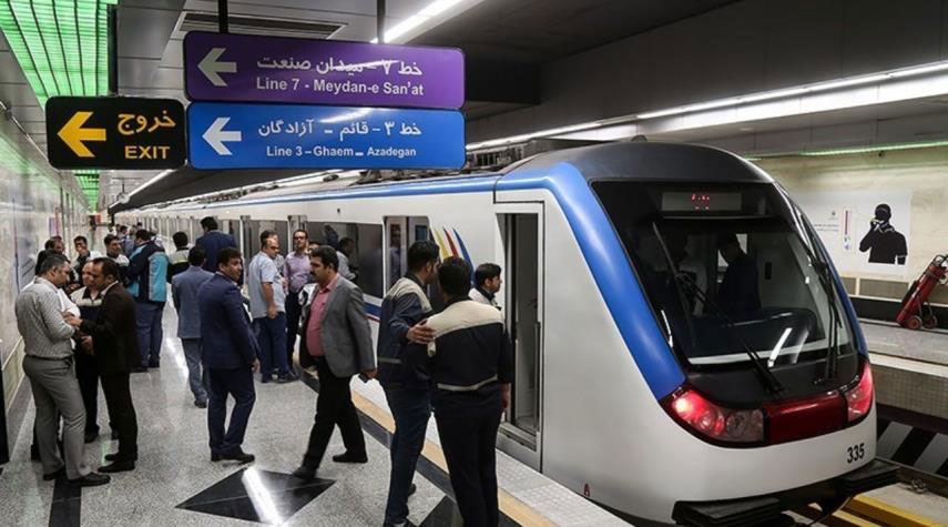 ايران... اضافة خطوط جديدة لشبكة قطارات الانفاق في طهران