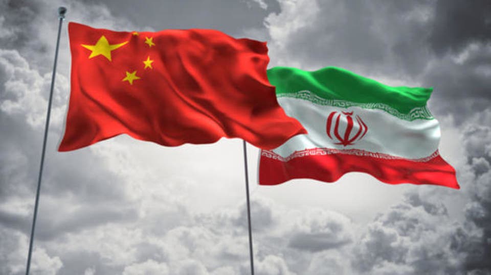  الصين أفضل خيار لإيران.. اليكم السبب