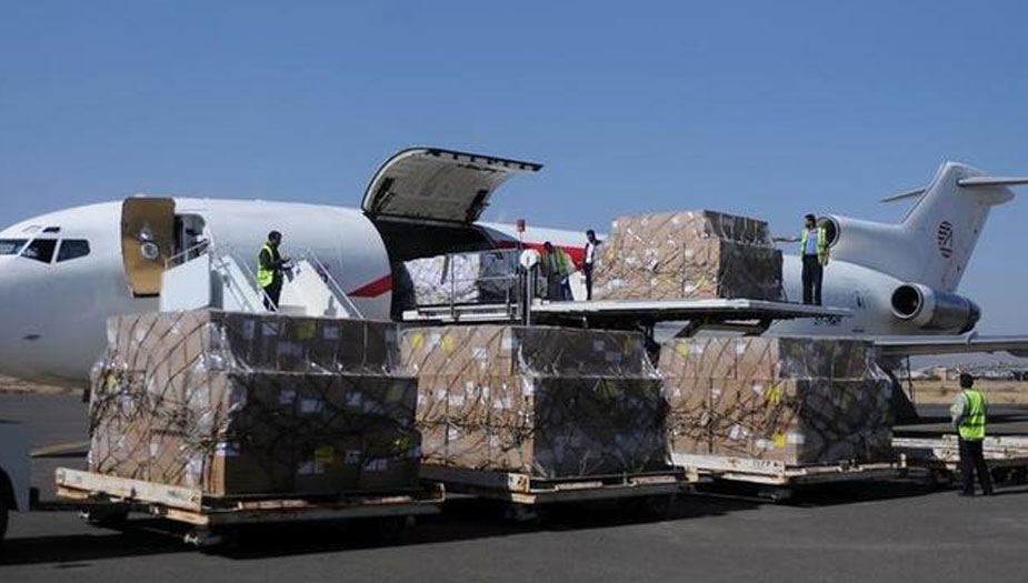 طائرة تابعة للصليب الأحمر تهبط في مطار صنعاء الدولي