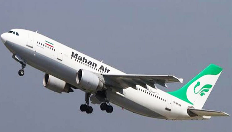 سوريا تقود التحقيق في قضية الاعتداء على طائرة الركاب الإيرانية