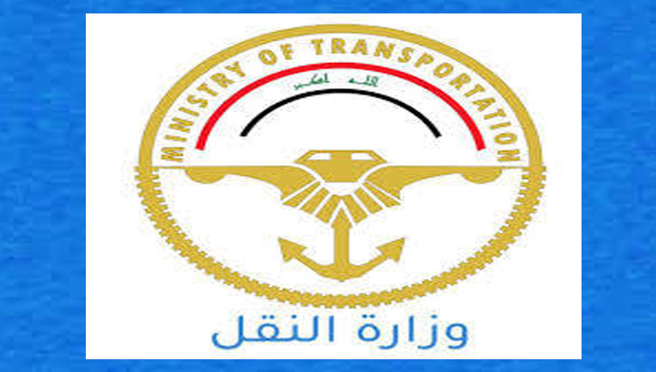 العراق ينفي طلب انظمامه لمفاوضات ثلاثية بين الكويت والسعودية وإيران