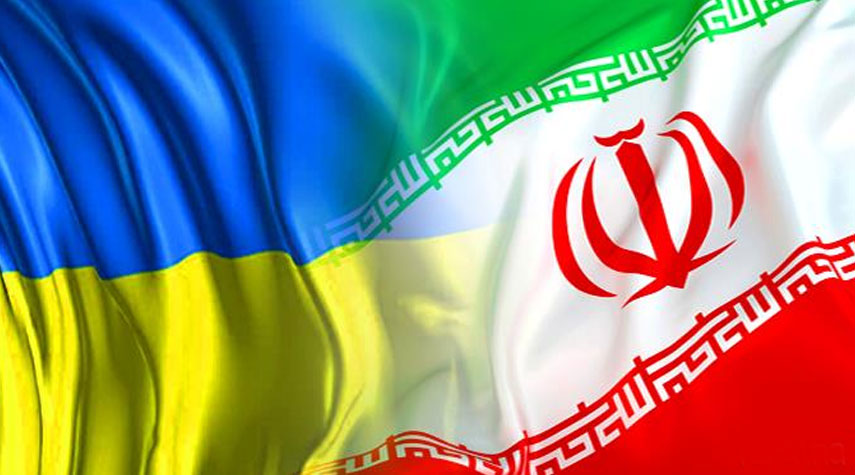 جولة ثانية من المحادثات بين إيران وأوكرانيا تعقد في أكتوبر