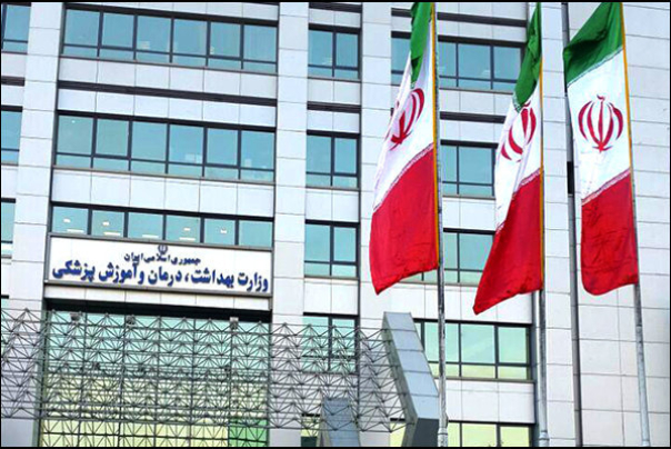 وزارة الصحة الايرانية تصدر توصيات بشأن مراسم العزاء الحسيني