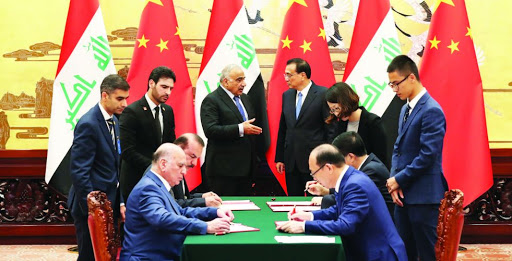 نائب عراقي : تدخلات خارجية تعيق تنفيذ اتفاقية الصين
