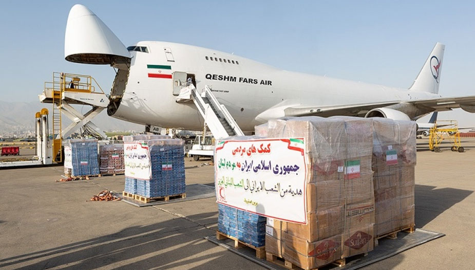 ارسال 335 طناً من المساعدات الايرانية إلى بيروت