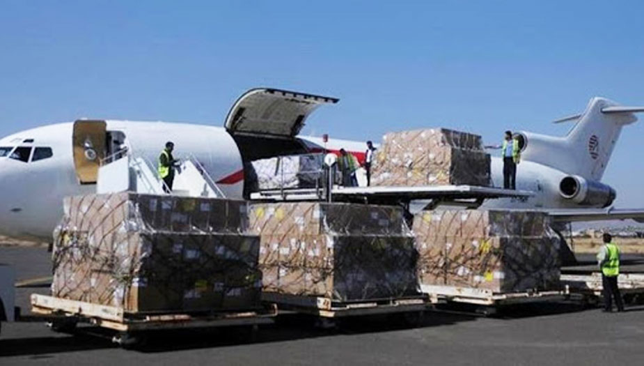 طائرة شحن للصليب الأحمر الدولي تهبط في مطار صنعاء