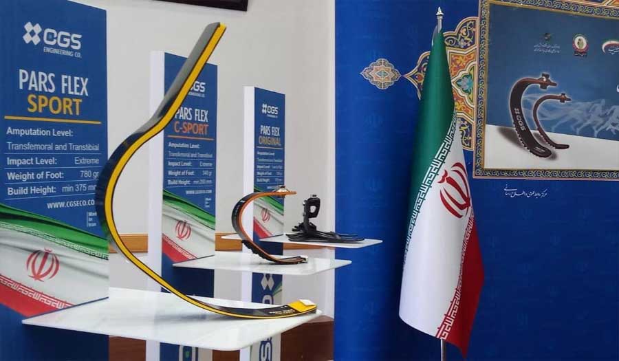 الإنجازات الإيرانية.. إزاحة الستار عن «قدم صناعي كربوني» 