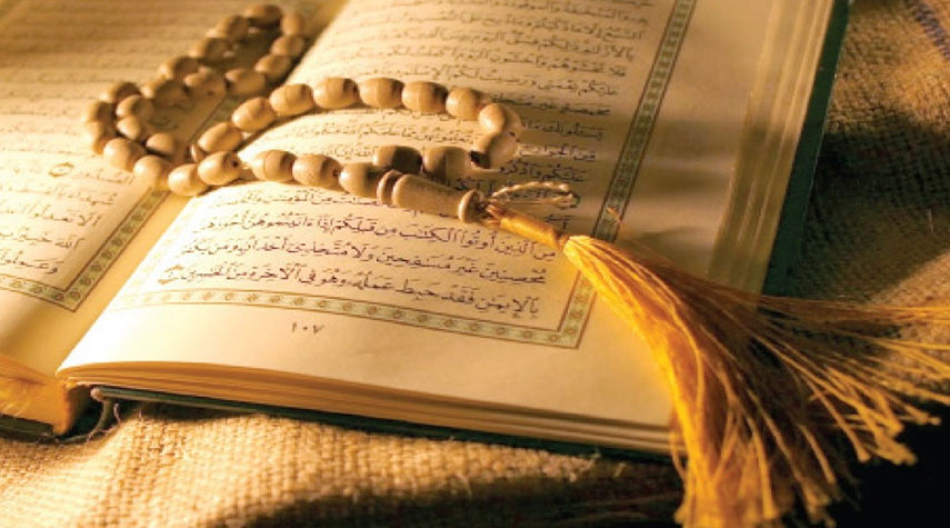 مسنة سعودية تتوج بلقب أكبر حافظات القرآن