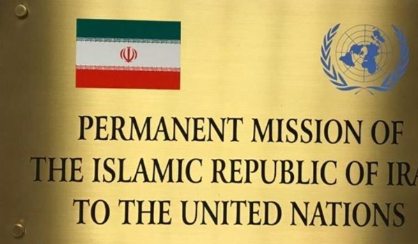 ايران تدعو مجلس الامن الدولي للوقوف امام اميركا