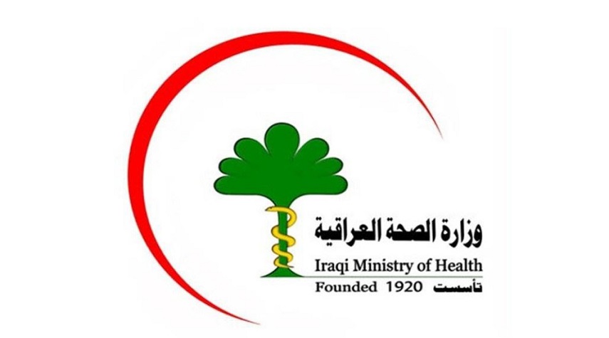 الصحة العراقية تحدد شرطين رئيسيين لاستيراد اللقاح الروسي