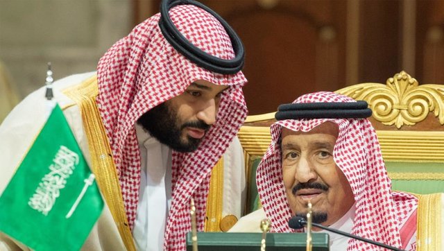 السعودية : أمر ملكي بإقالة عدد من المسؤولين