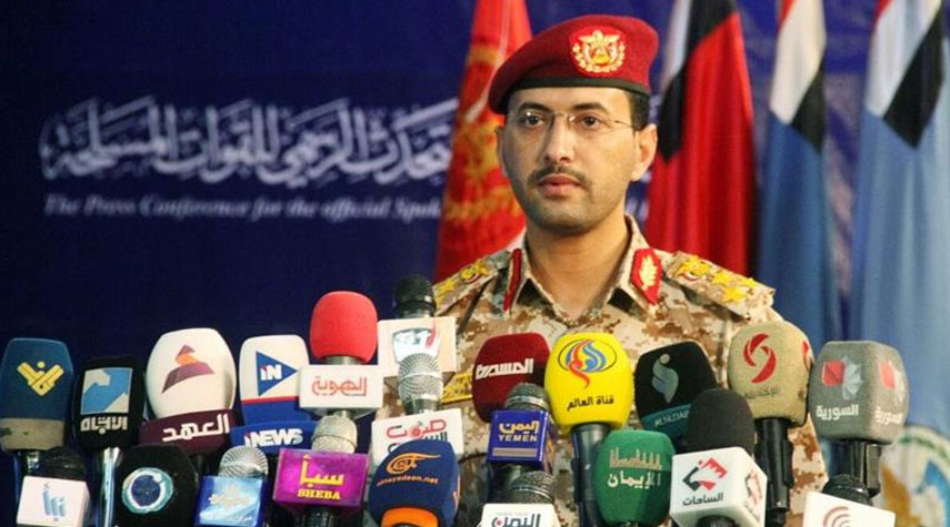 القوات اليمنية تنفذ عملية عسكرية نوعية بالبيضاء