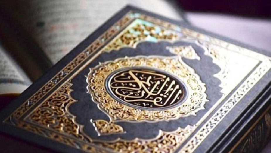 ما اهمية مرحلة الطفولة في تربية اولادنا على حب القرآن الكريم؟