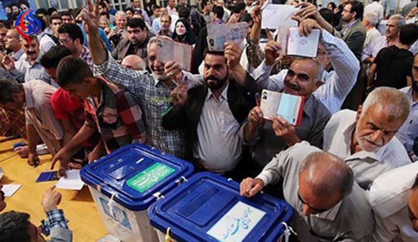 تحديد موعد الانتخابات الرئاسية الايرانية