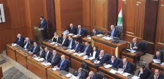 نائب لبناني يتهم رئيس الجمهورية بمخالفة الدستور والتفاصيل...