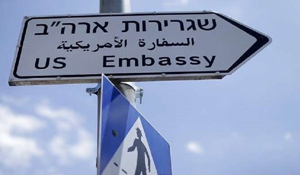  ترامب يشبه نقل السفارة الأمريكية إلى القدس بصفقة عقارية 