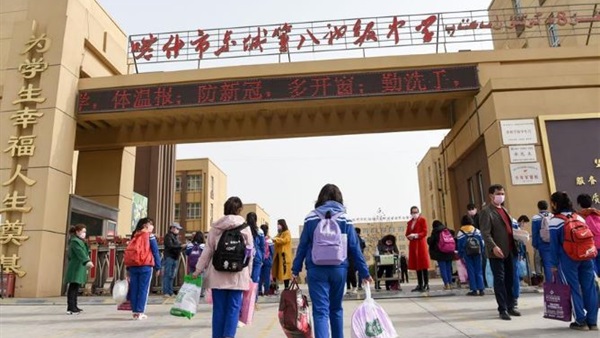 الصين.. ووهان تعلن إعادة فتح كل المدارس
