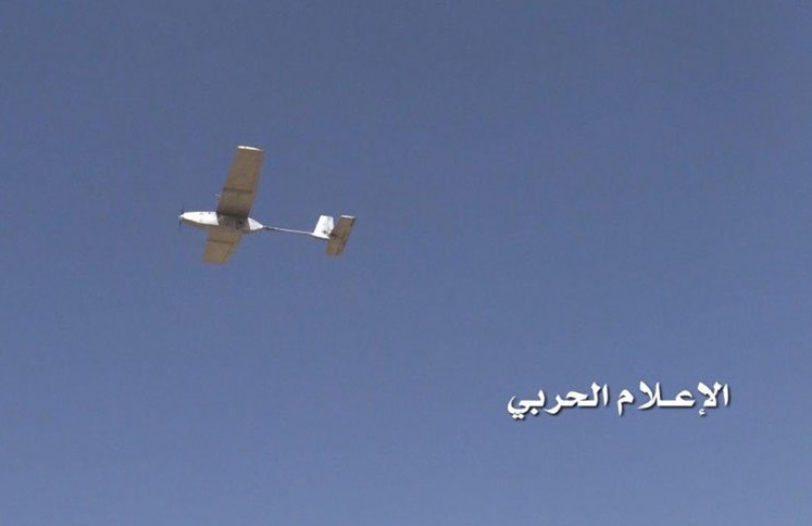  هجوم طائرة مسيرة يمنية على مطار أبها السعودي 