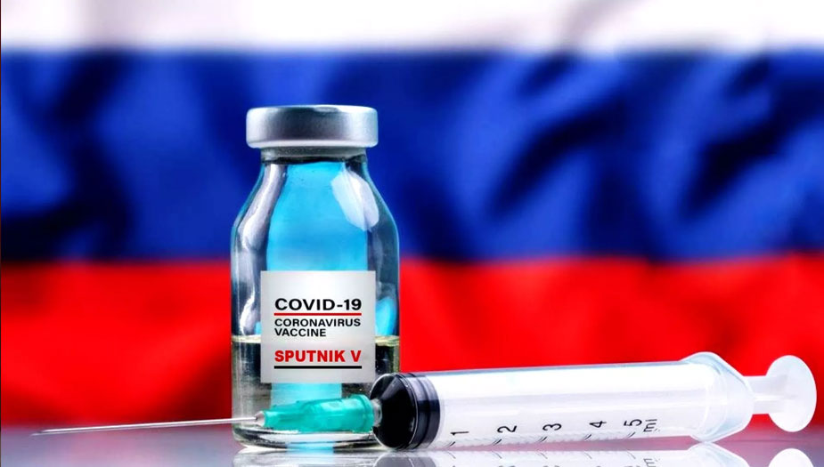 هل أثبت اللقاح الروسي لكوفيد-19 فعاليته؟