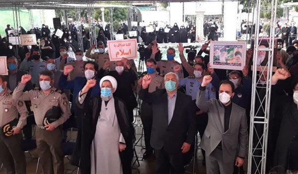 احتجاج في طهران يدين الاساءة للنبي (ص) والقرآن الكريم