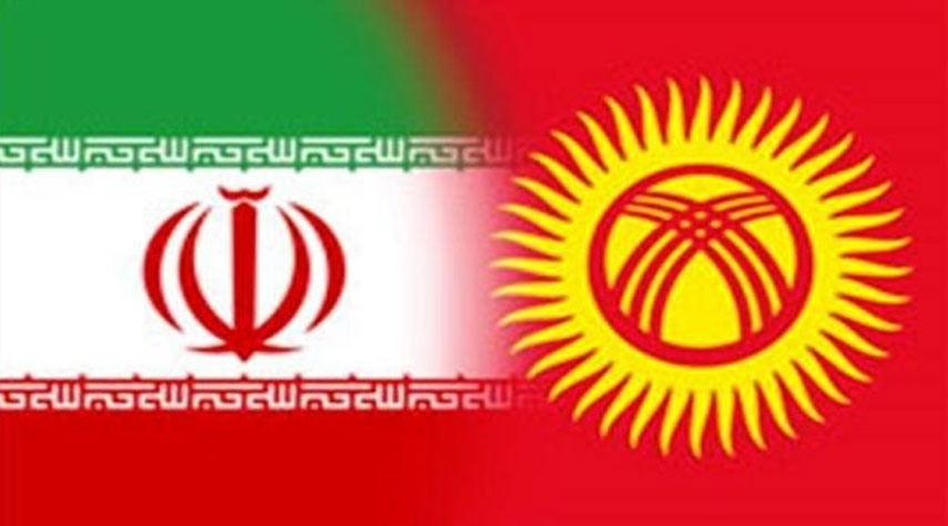 التأكيد على تنفيذ الاتفاقيات الاقتصادية خلال مباحثات ايرانية-قرغيزية