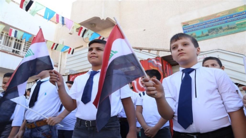بالتفاصيل.. وزير التربية العراقي يعلن البديل لدوام العام الدراسي الجديد