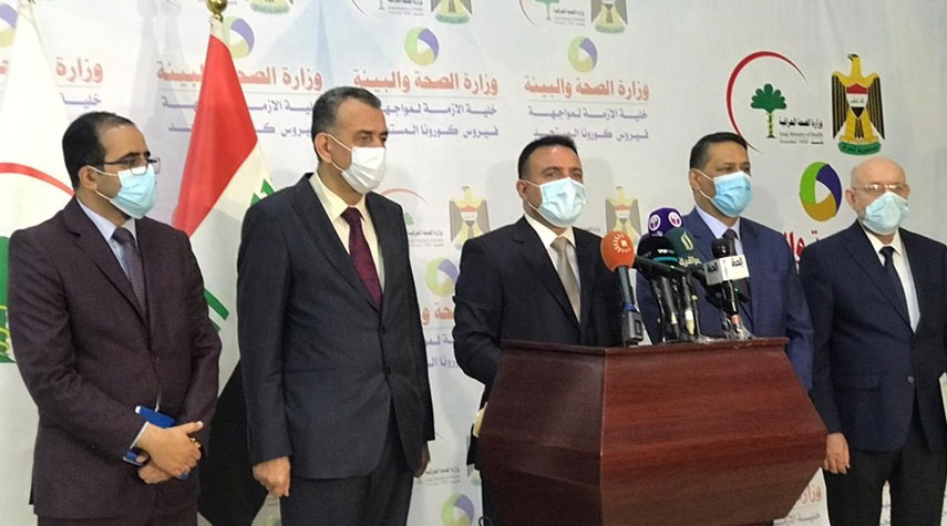 وزير الصحة العراقي يتحدث عن آخر مستجدات كورونا في بلاده