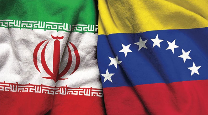 فنزويلا تؤكد: واشنطن لا تستطيع منعنا من بناء علاقات مع طهران