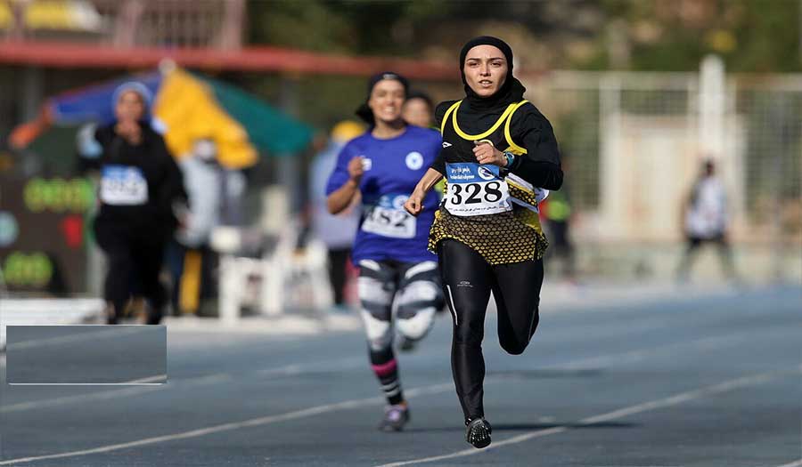 بالصور.. فتيات ألعاب القوى ينافسن على بطولة الأندية الإيرانية بطهران