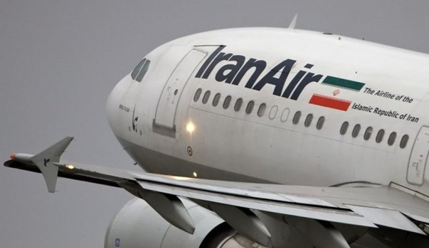  قريبا .. "إيران اير" تستأنف الرحلات الجوية الى ألمانيا 