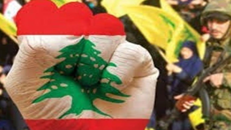 حزب الله جزء لا يتجزأ من إرادة الشعب اللبناني