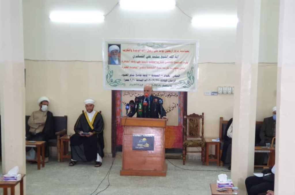 السفير مسجدي: اميركا تعمل على تقوية الارهاب 