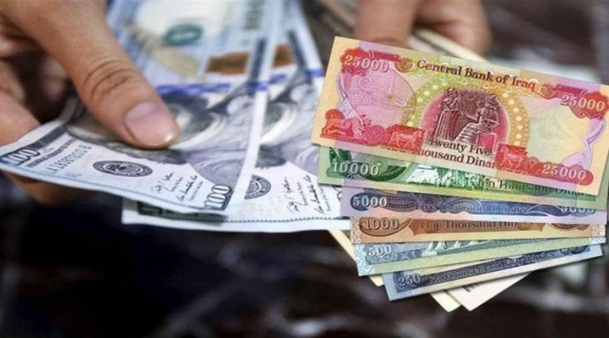 انخفاض كبير في سعر صرف الدولار أمام الدينار العراقي