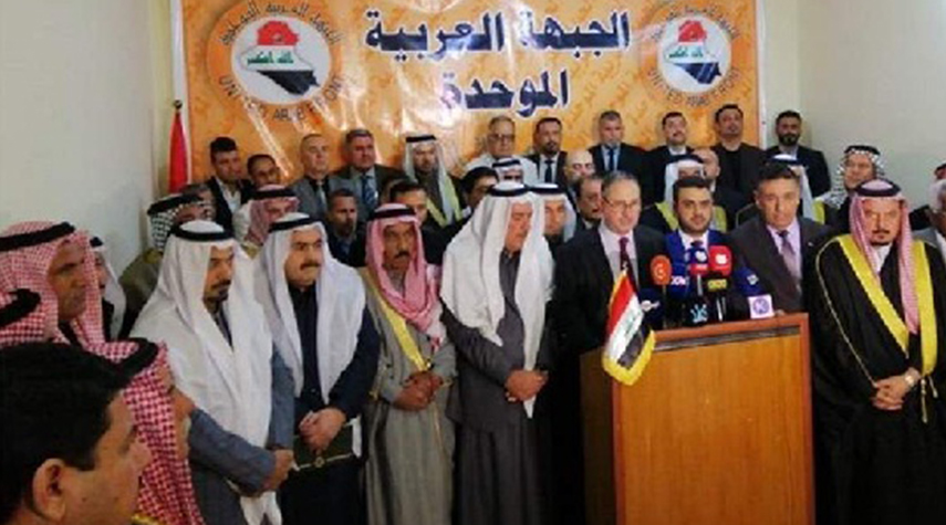 مسؤول عراقي: 5 آلاف معتقل عربي في سجون كردستان