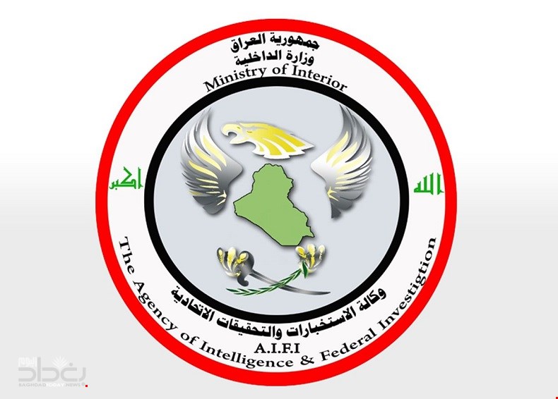 الأمن العراقي يطيح بـ "ماكنة داعش الإعلامية" في كربلاء