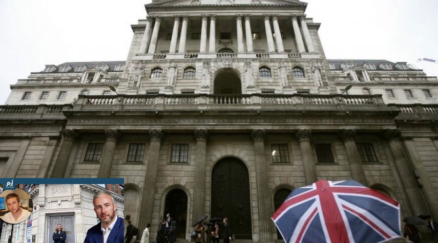 بريطاني ينتقم من بنك رفض اقراضه المال