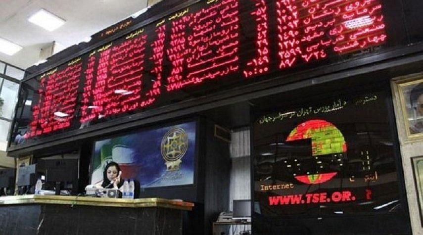 مؤشر بورصة طهران يغلق فوق 1.579 مليون نقطة