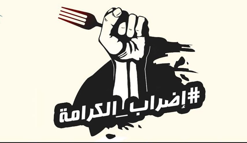 عشرات الاسرى يشرعون في اضراب عن الطعام