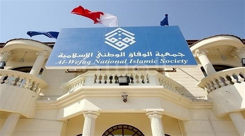 جمعية الوفاق: 95 بالمائة من شعب البحرين يرفض التطبيع