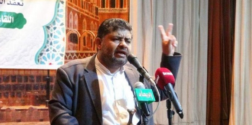  محمد علي الحوثي: ثورة 21 سبتمبر لم تعتمد على الخارج 