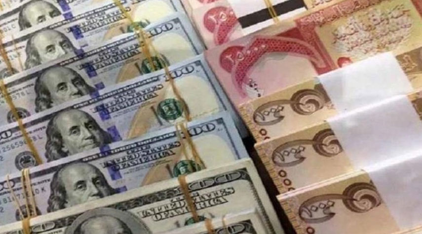 اسعار صرف الدولار مقابل الدينار العراقي اليوم